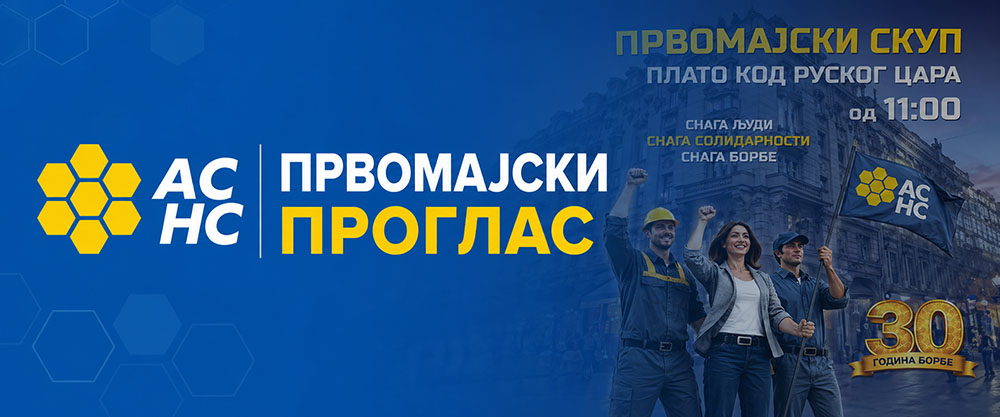 Državni praznik 1. maj